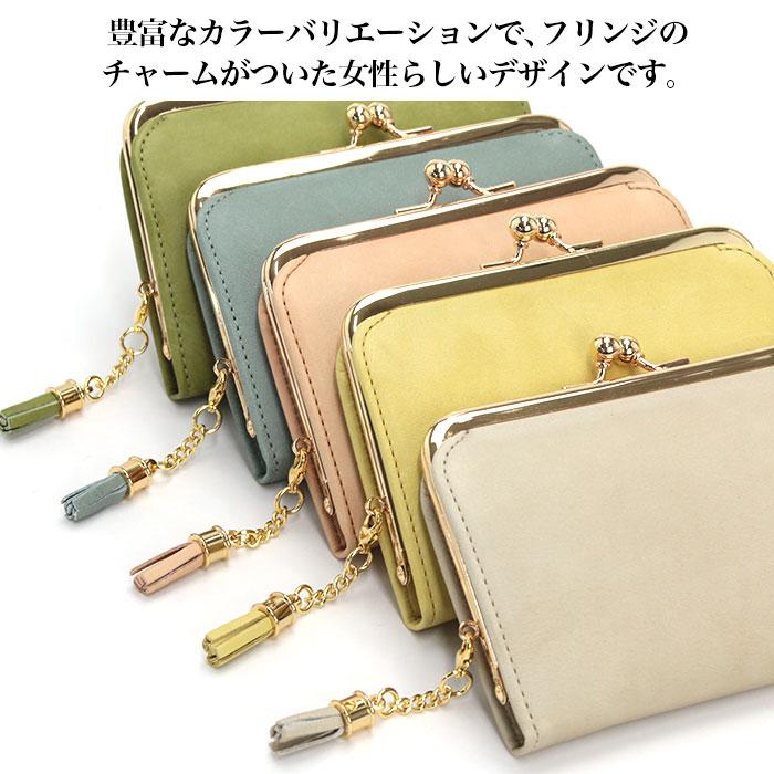 財布 二つ折り Felando フェランド Lina リナ BOX がま口 牛革 財布 二つ折り Felando フェランド Lina リナ BOX がま口 牛革