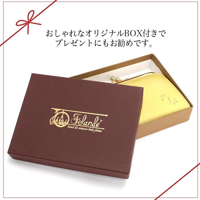 ブレインスラッシュ金 ティガウォック金 サイフォゲート金などのまとめ