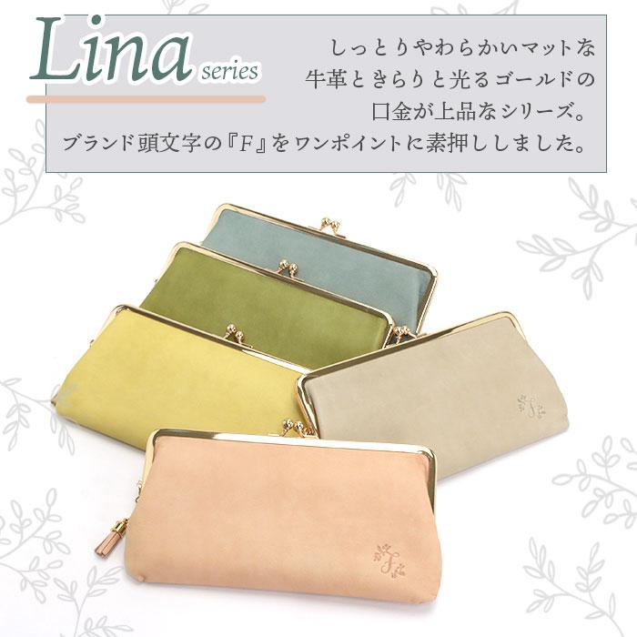 長財布 Felando フェランド Lina リナ がま口 束入 ロングウォレット
