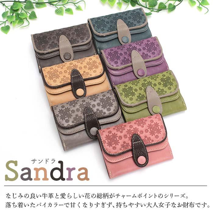 Feland 三つ折り財布 三つ折り 財布 Felando フェランド かぶせ 三つ折 小さめ ミニ