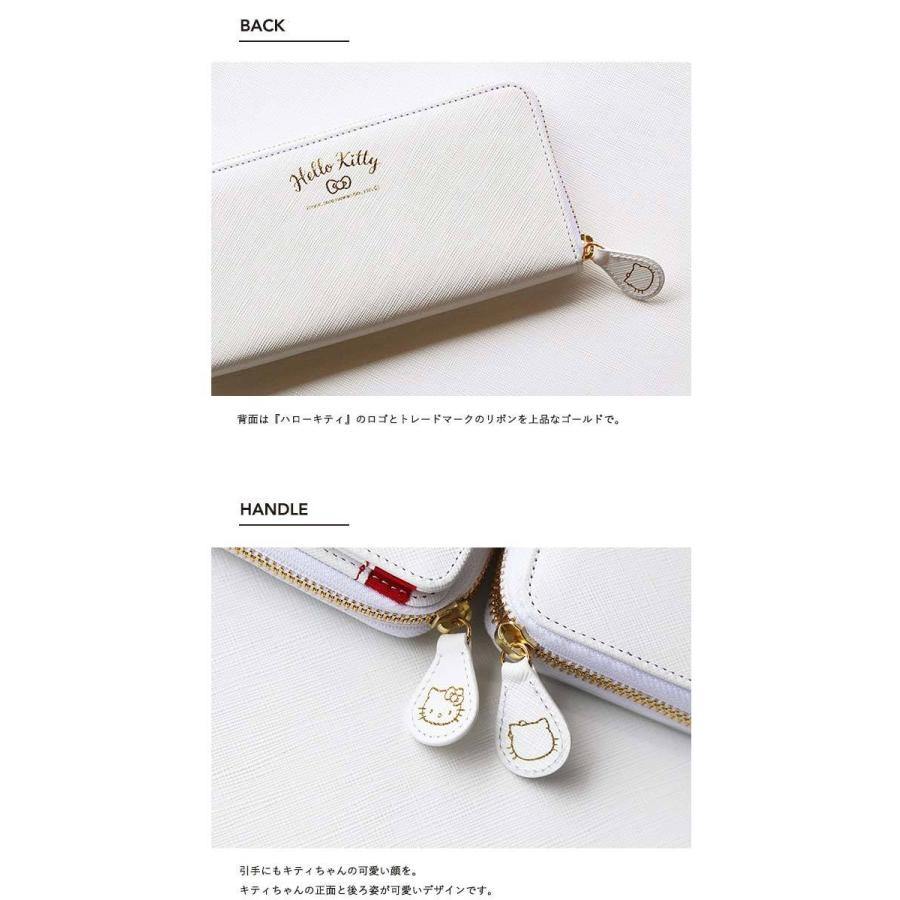 ハローキティ 長財布 財布 レディース 牛革 Hello Kitty キティ ハローキティ 長財布 財布 レディース 牛革 Hello Kitty キティ