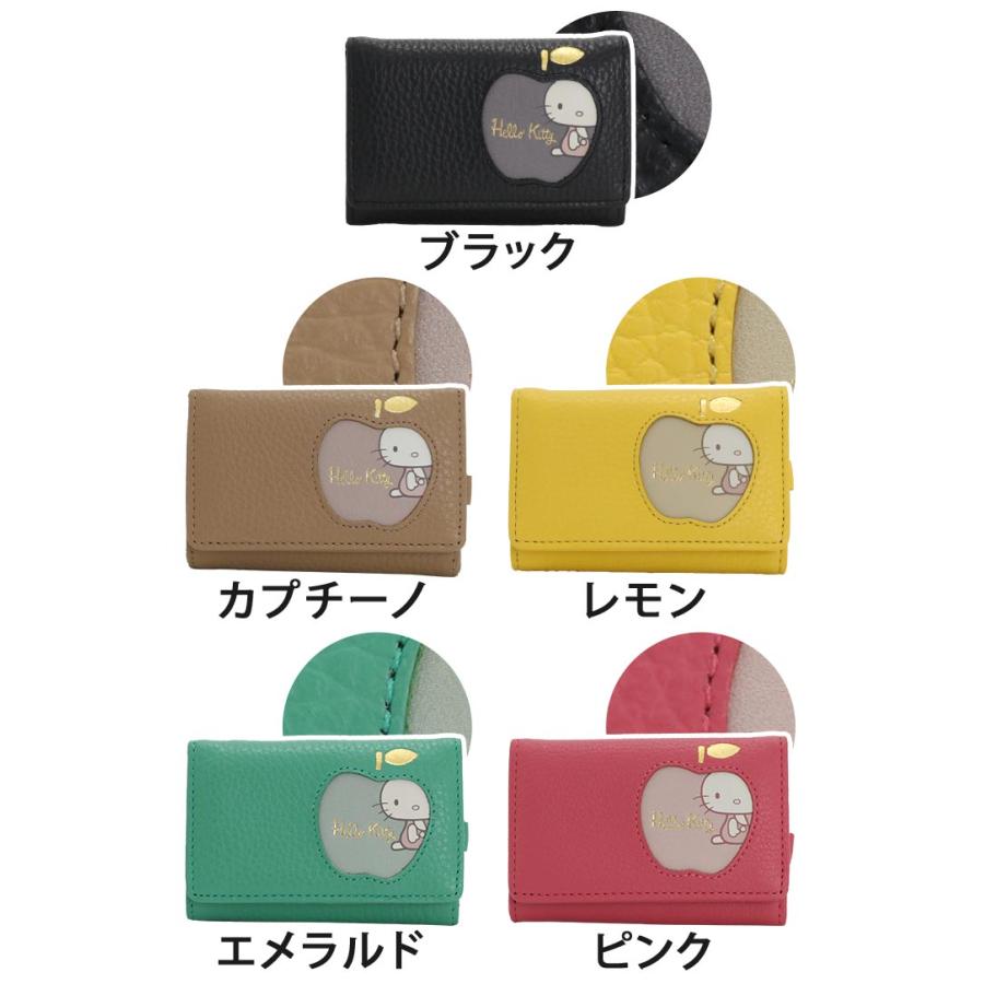 ハローキティ キティちゃん キーケース Hello Kitty レディース ハローキティ キティちゃん キーケース Hello Kitty レディース