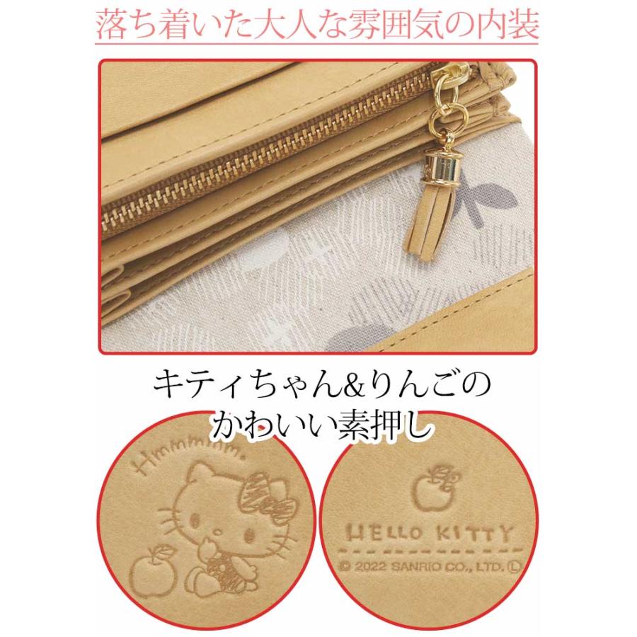 ハローキティ 財布 二つ折り Hello Kitty キティちゃん みるきぃ ハローキティ 財布 二つ折り Hello Kitty キティちゃん みるきぃ