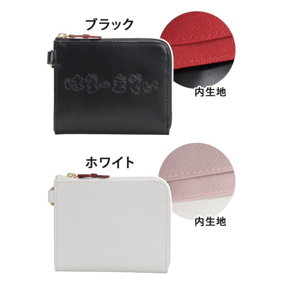 ハローキティ 財布 Hello Kitty キティ キティちゃん レディース 女性