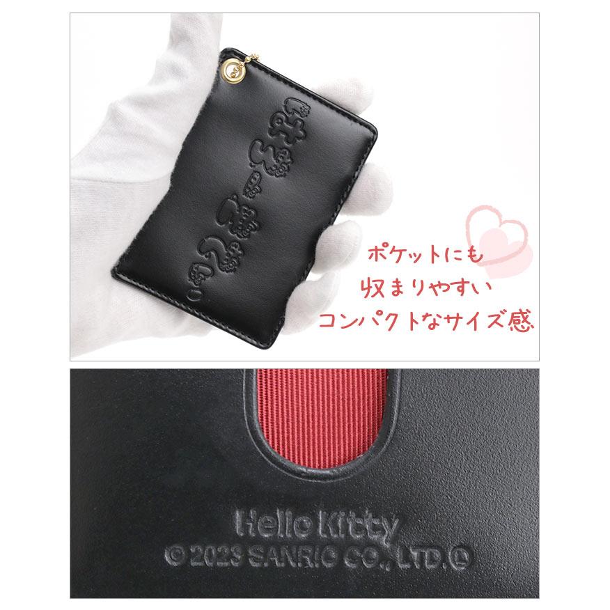ハローキティ パスケース Hello Kitty キティ キティちゃん レディース