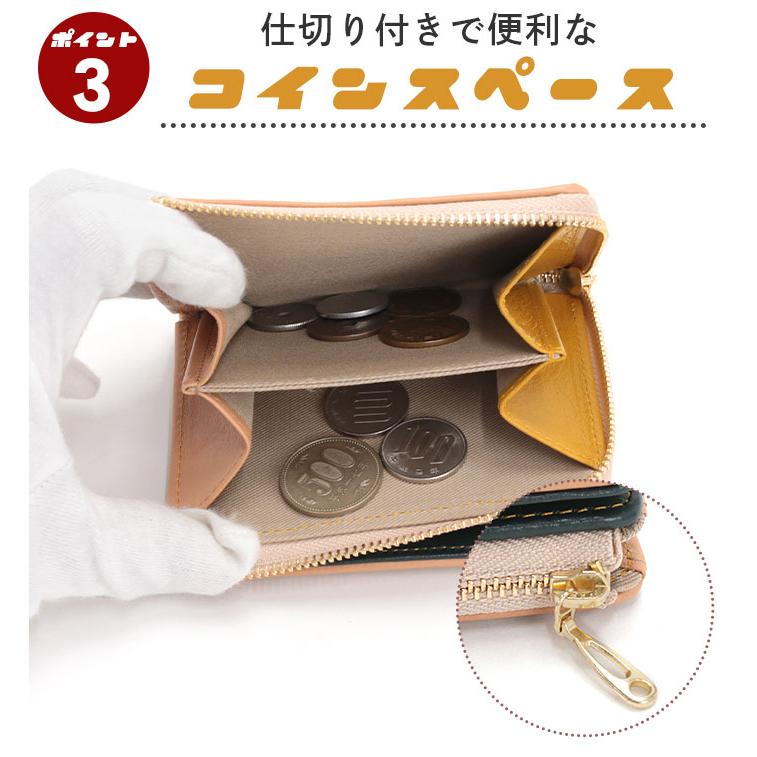 ハローキティ 財布 Hello Kitty レディース 二つ折り財布 小銭入れ