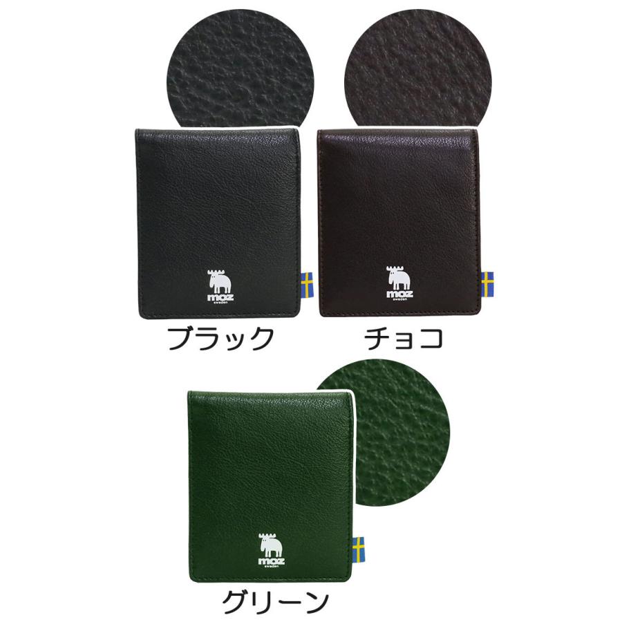 moz 財布 レディース メンズ かわいい モズ 二つ折り財布 二 moz 財布 レディース メンズ かわいい モズ 二つ折り財布 二