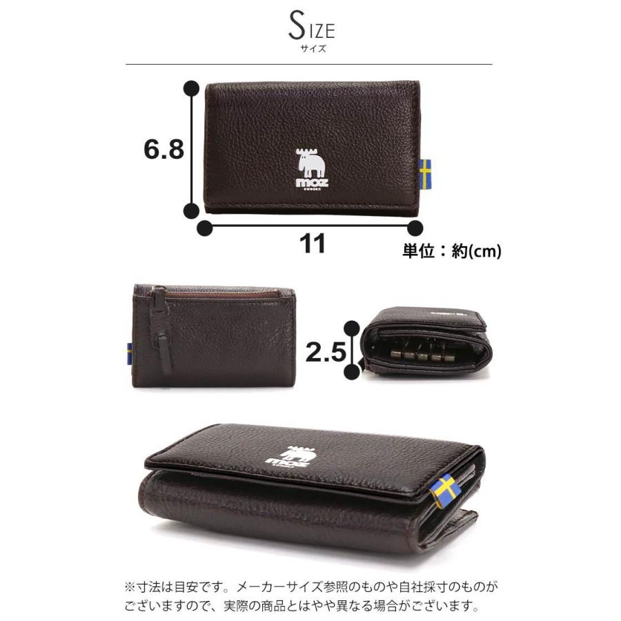 moz モズ スマートキーケース レディース メンズ クリア窓付き ダブル