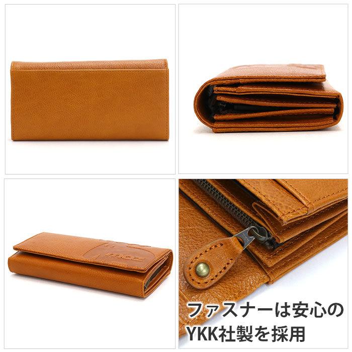 moz（モズ） 長財布 財布 小銭入れ 札入れ 中LF束入 ウォレット かぶせ 