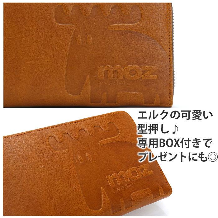 新品 送料無料 moz(モズ) エルク型押し 2つ折り財布 キャメル moz（モズ） 【公式】moz 財布 本革 エイジングレザー レディース