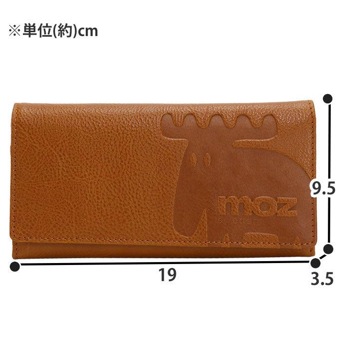 新品 送料無料 moz(モズ) エルク型押し 2つ折り財布 キャメル moz（モズ） 【公式】moz 二つ折り財布 本革 レザー 牛革 北欧デザイン