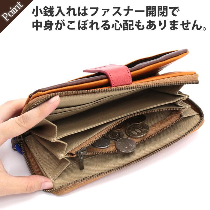 moz モズ R束入れ 長財布 moz（モズ） 財布 NEW SOLID 長財布 R束入 ロングウォレット NO.86114