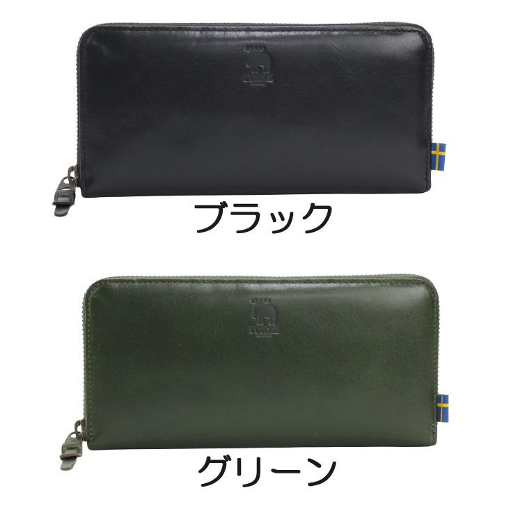 moz（モズ） 財布 メンズ レディース 長財布 本革 ラウンドファスナー