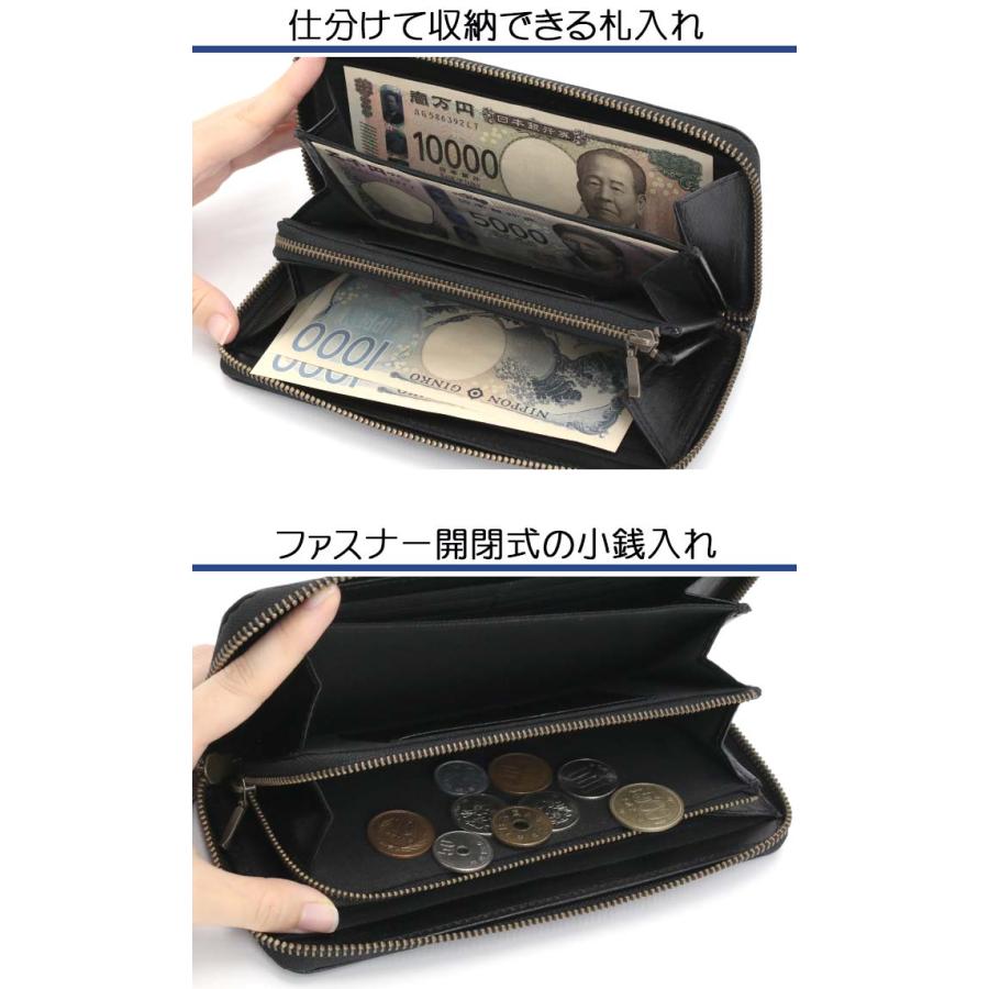 moz（モズ） 財布 メンズ レディース 長財布 本革 ラウンドファスナー