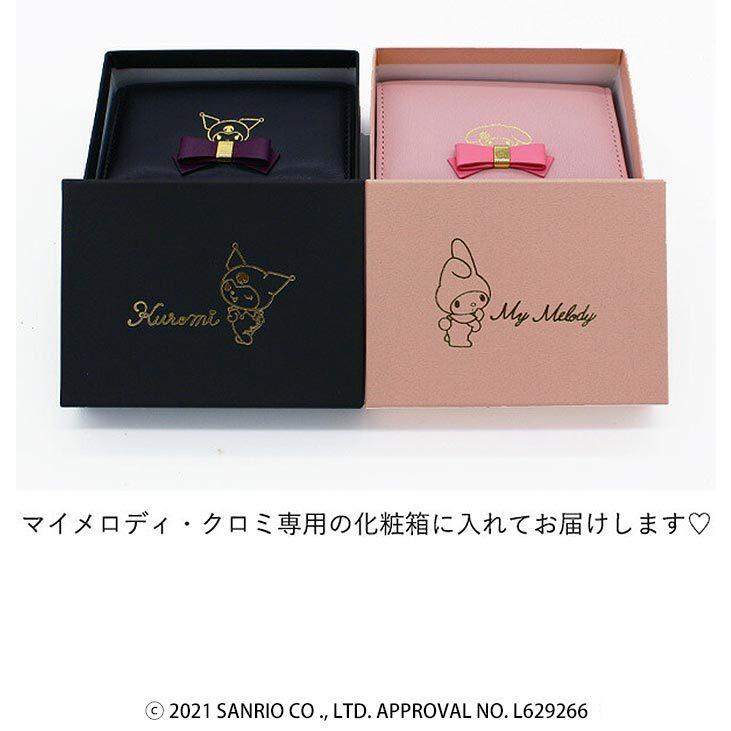 財布 レディース かわいい Sanrio サンリオ マイメロディ クロミ ミニ財 sanrio（サンリオ） マイメロディ マイメロ クロミ ミニ財布 財布