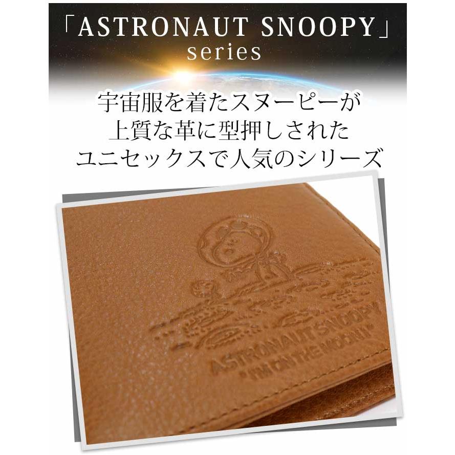財布 レディース Peanuts ピーナッツ Snoopy スヌーピー 折り財布 本革 レザー 二つ折り 二つ折り財布 Nd Snoopy 309 バッグとスーツケースのビアッジョ 通販 Yahoo ショッピング