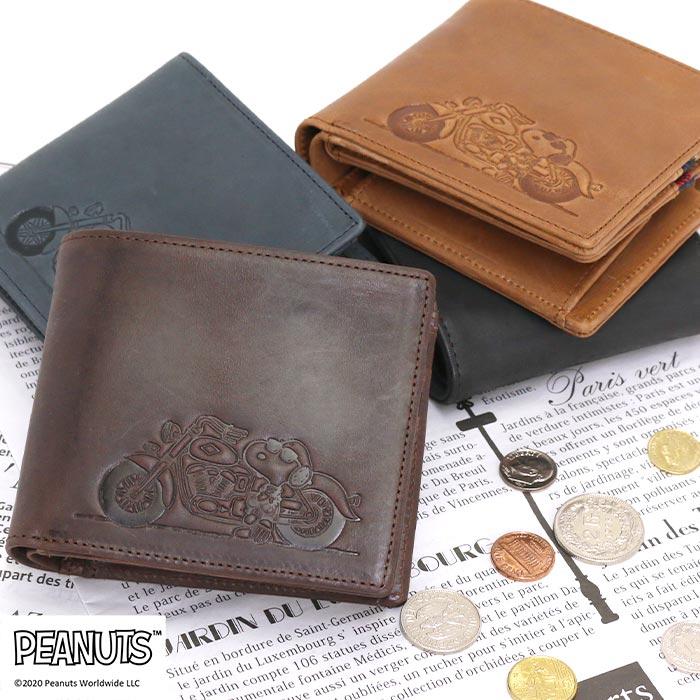 工場直送 財布 メンズ Peanuts ピーナッツ Snoopy スヌーピー 2つ折り財布 本革 イタリアンレザー レザー お財布 革財布 サイフ ウォレット 箱入り 保証書付 Carlavista Com