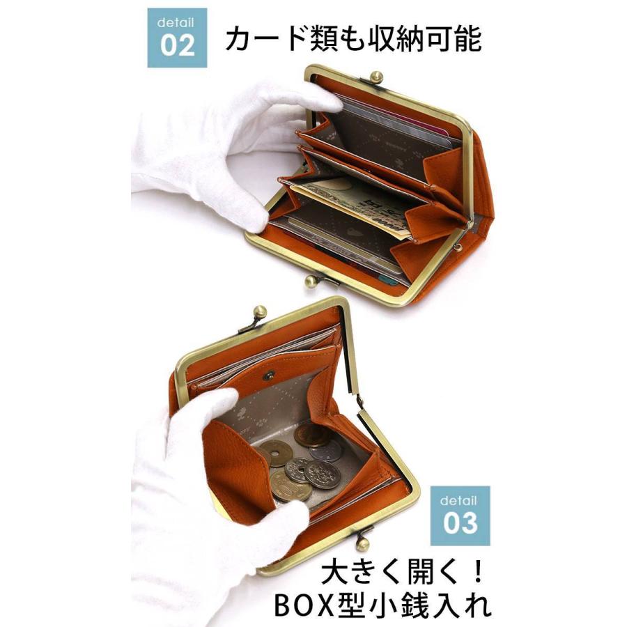 SNOOPY（スヌーピー） 財布 牛革 がま口 PEANUTS ピーナッツ