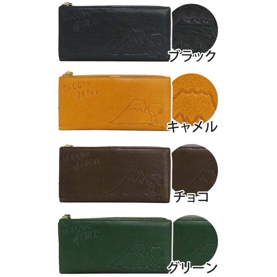 財布 Peanuts ピーナッツ Snoopy スヌーピー 長財布 本革 レザー 大人可愛い お財布 革財布 ウォレット 母の日 Nd Snoopy 328 バッグとスーツケースのビアッジョ 通販 Yahoo ショッピング