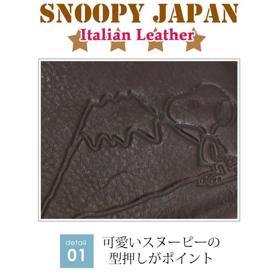 財布 Peanuts ピーナッツ Snoopy スヌーピー 長財布 本革 レザー 大人可愛い お財布 革財布 ウォレット 母の日 Nd Snoopy 328 バッグとスーツケースのビアッジョ 通販 Yahoo ショッピング