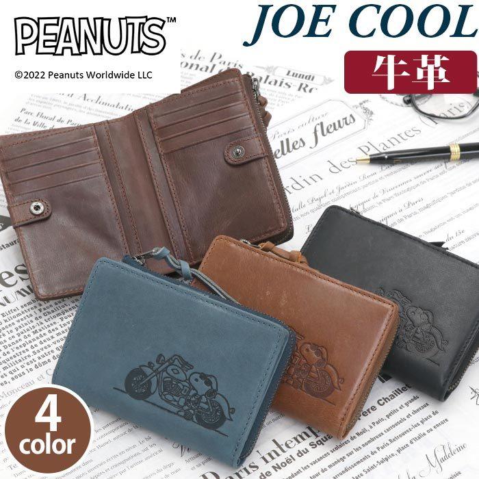 SNOOPY 財布 メンズ PEANUTS ピーナッツ スヌーピー JOE COOL 2つ折り 