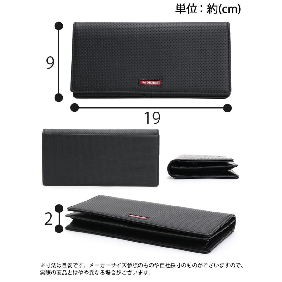 Neu interesse（ノイインテレッセ） 長財布 Neu interesse Saal サール