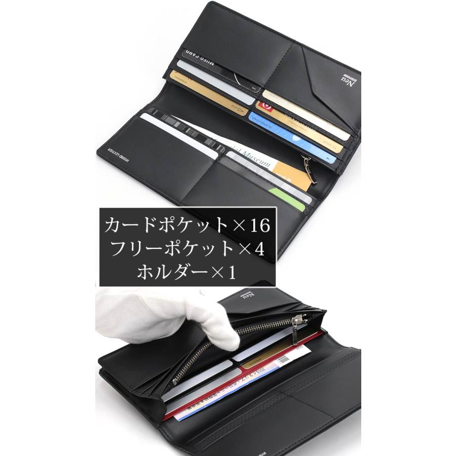 Neu interesse（ノイインテレッセ） 長財布 Neu interesse Saal サール
