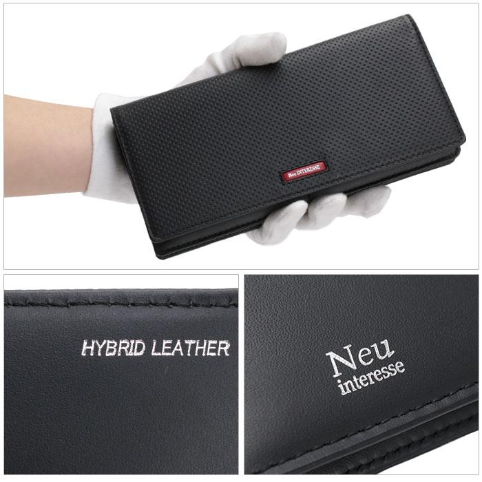 Neu interesse（ノイインテレッセ） 長財布 Neu interesse Saal サール