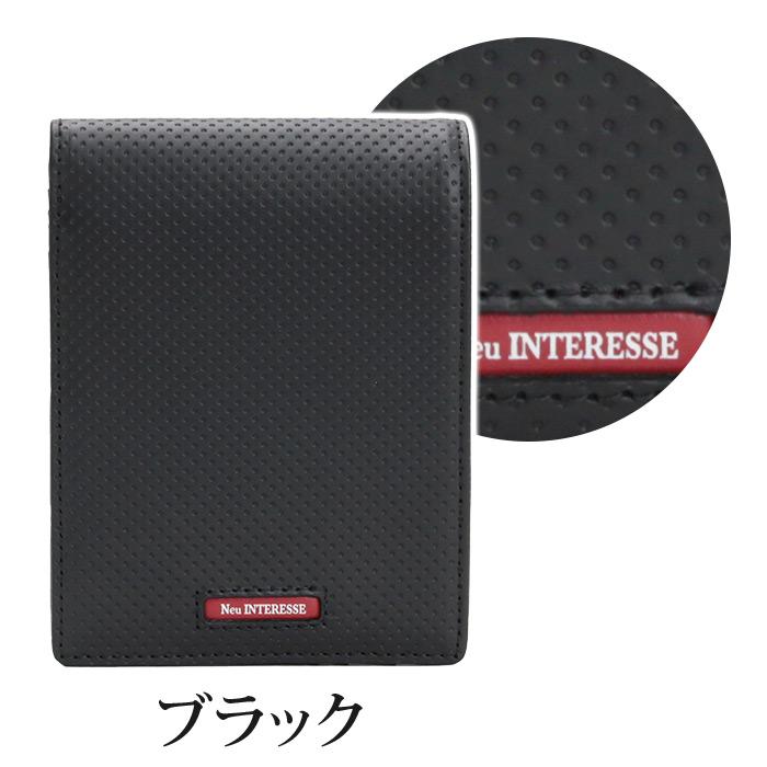 Neu interesse（ノイインテレッセ） 二つ折り財布 Neu interesse Saal