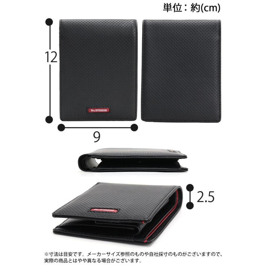 Neu interesse（ノイインテレッセ） 二つ折り財布 Neu interesse Saal
