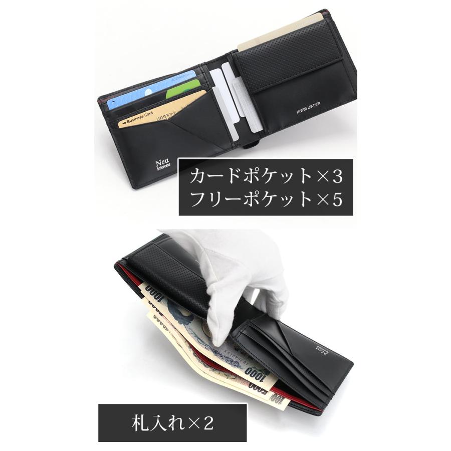 月末SALE❣️新品❣️Neu interesse 二つ折り財布 Saal サール Neu interesse（ノイインテレッセ） 二つ折り財布 Neu interesse Saal