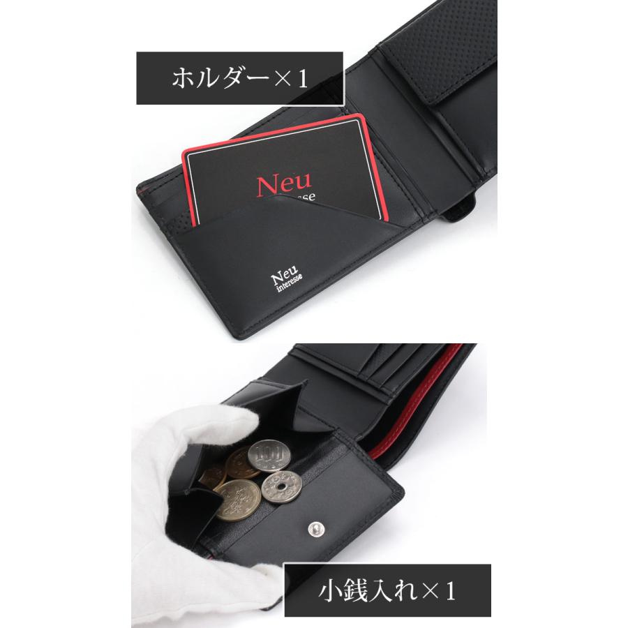 Neu interesse（ノイインテレッセ） 二つ折り財布 Neu interesse Saal