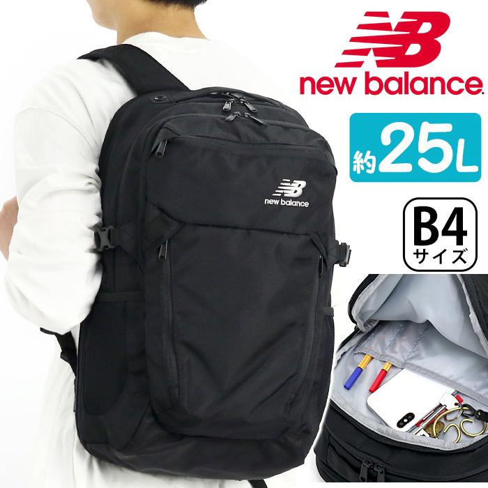 New Balance リュック メンズ 25L new balance ニューバランス New Balance リュック メンズ 25L new balance ニューバランス