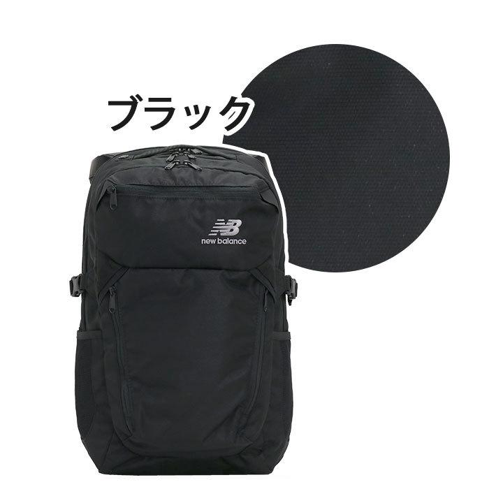 New Balance リュック メンズ 25L new balance ニューバランス New Balance リュック メンズ 25L new balance ニューバランス