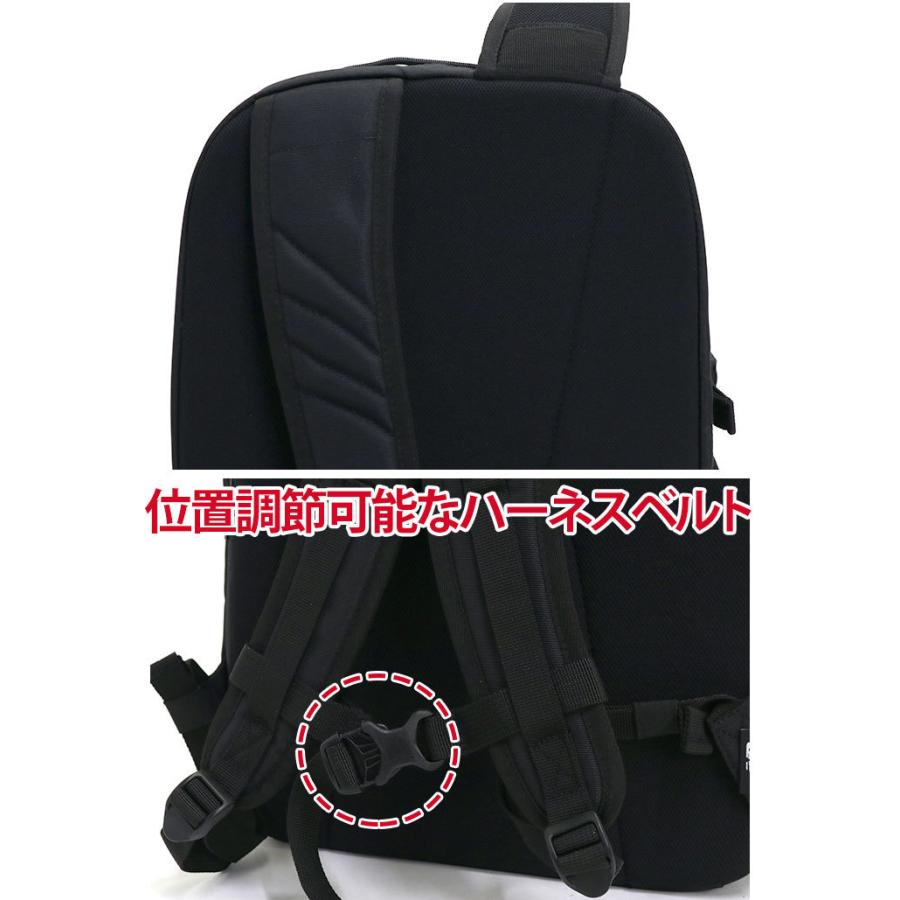 New Balance（ニューバランス） ☆リュック メンズ 25L new balance