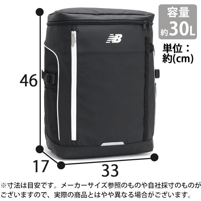 New Balance new balance ニューバランス リュックサック メンズ New Balance new balance ニューバランス リュックサック メンズ