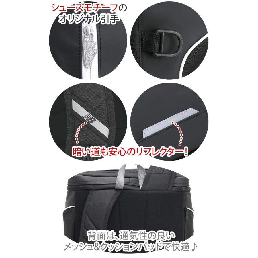 New Balance ☆new balance ニューバランス リュックサック