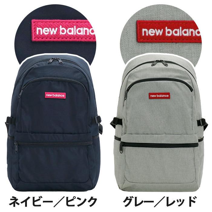 New Balance リュック 25L メンズ レディース new balance New Balance リュック 25L メンズ レディース new balance