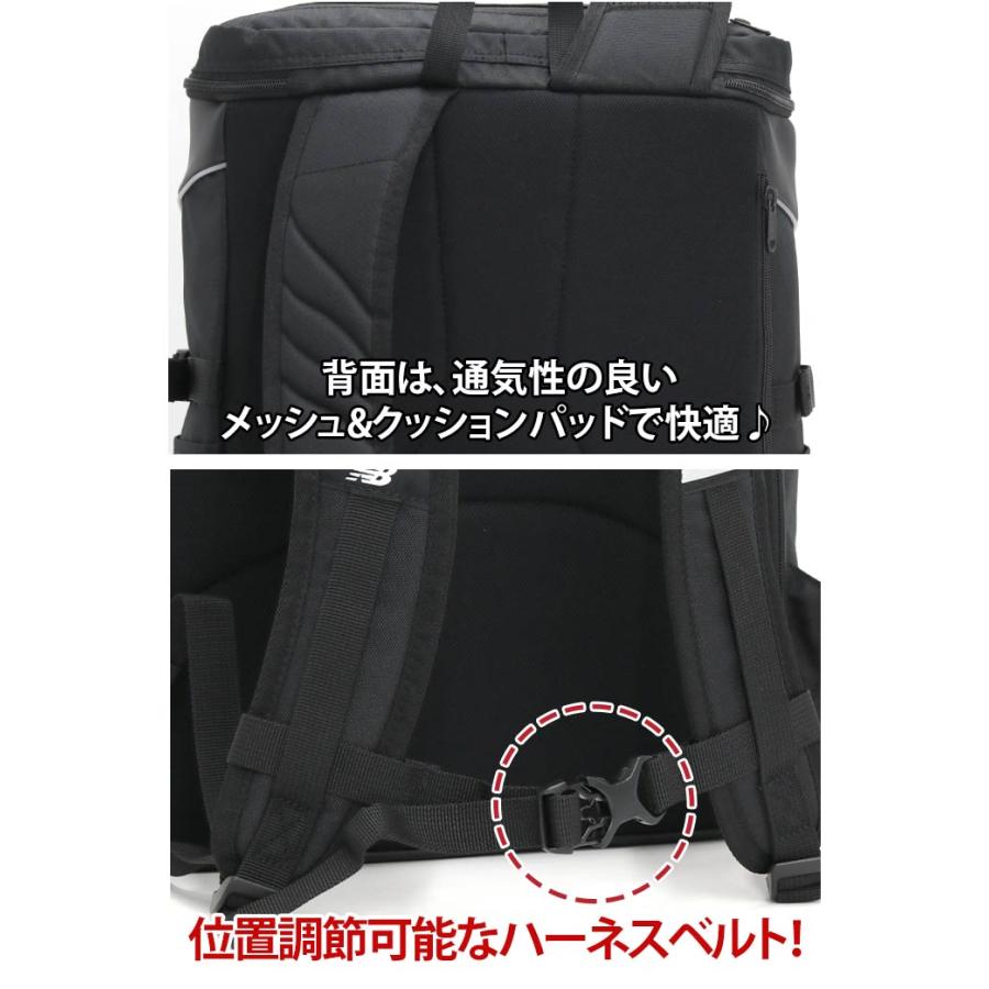 New Balance（ニューバランス） リュック メンズ レディース