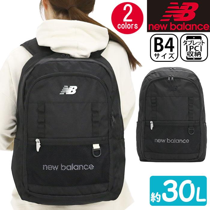 New Balance（ニューバランス） ☆ リュックサック バックパック