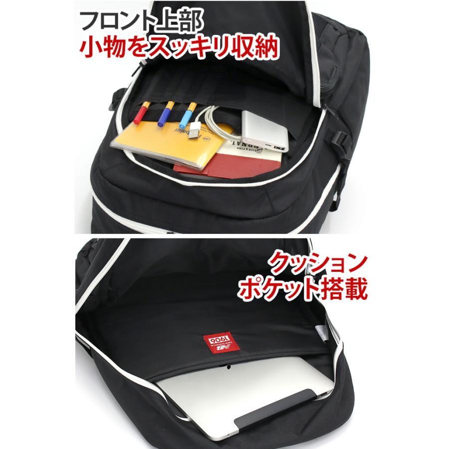 ニューバランス　リュック　部活や通勤、旅行にも New Balance new balance ニューバランス リュック リュック