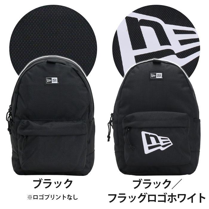 NEW ERA キッズリュック ニューエラ リュックサック 女子 男子 NEW ERA キッズリュック ニューエラ リュックサック 女子 男子