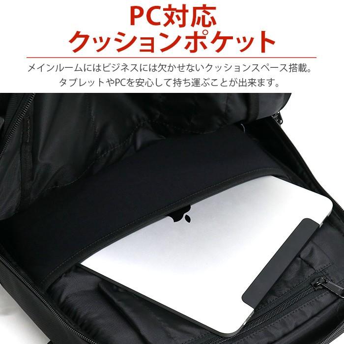 NEW ERA（ニューエラ） リュック スクエア 2気室 25L リュックサック