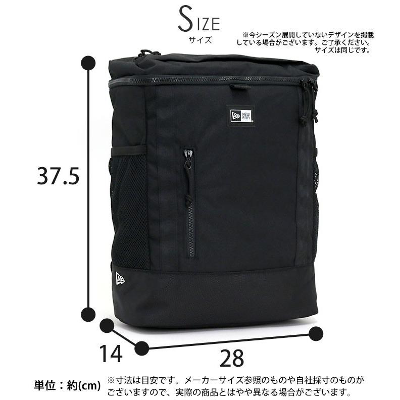 NEW ERA（ニューエラ） キッズ リュック スクエア ボックス BOX 