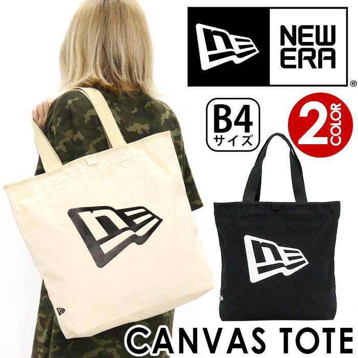 トートバッグ New Era ニューエラ 2way ショルダー バッグ キャンバス コットン レディース メンズ ブランド おしゃれ 厚手 通勤 通学 旅行 アウトドア Newera 027 バッグとスーツケースのビアッジョ 通販 Yahoo ショッピング