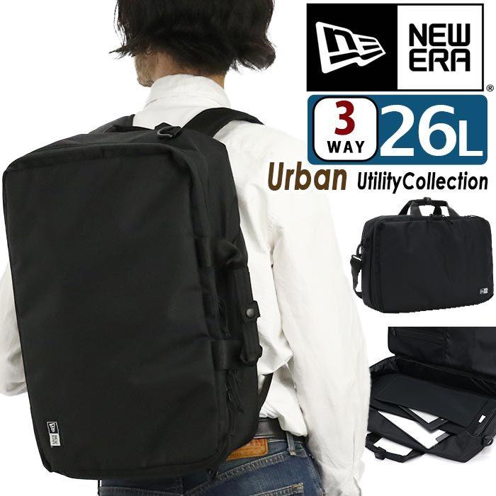 NEW ERA（ニューエラ） ビジネスバッグ メンズ リュック ブリーフ