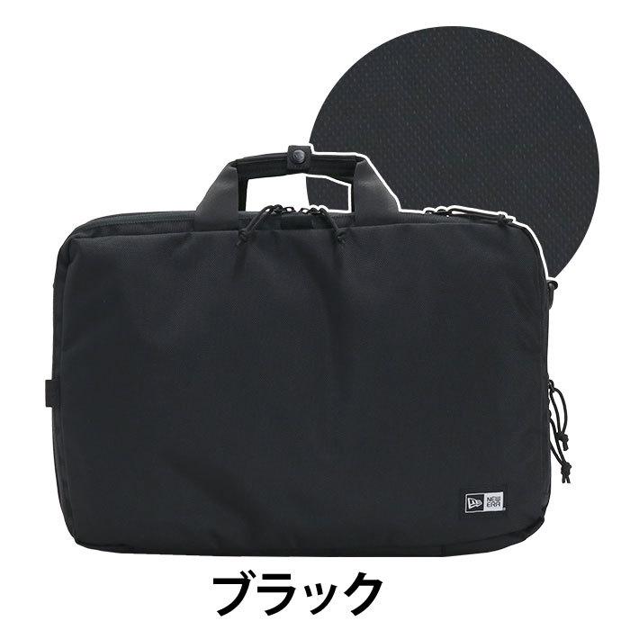 【10%OFFクーポン】【商品レビューで＋5％】【正規取扱店】NEW ERA ブリーフケース メンズ ナイロン ニューエラ バッグ ビジネスバッグ ビジネス 通勤 カジュアル ブランド 黒 3WAY B4 A4 PC 26L NEW ERA（ニューエラ） ビジネスバッグ メンズ リュック ブリーフ