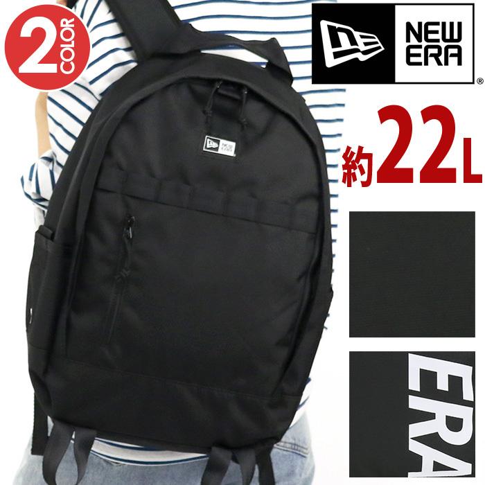 リュックサック New Era ニューエラ リュック 正規品 メンズ レディース 黒リュック バックパック 通勤 通学 22l B5 サイドポケット タブレット 男性 女性 Newera 054 バッグとスーツケースのビアッジョ 通販 Yahoo ショッピング