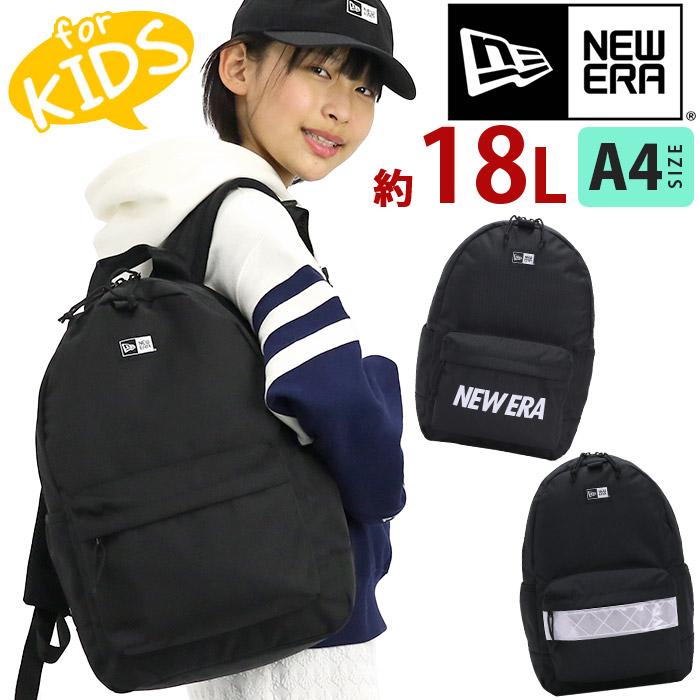 NEW ERA リュック ニューエラ キッズ 正規品 ユース ライト NEW ERA リュック ニューエラ キッズ 正規品 ユース ライト