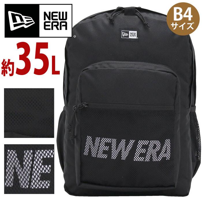 NEW ERA（ニューエラ） リュック 正規販売店 リュックサック メンズ